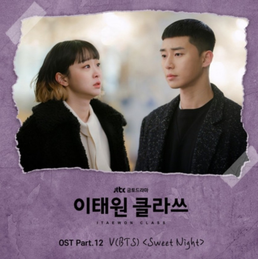 金泰亨在2020年因朴敘俊獻唱夯劇《梨泰院Class》OST《Sweet Night》