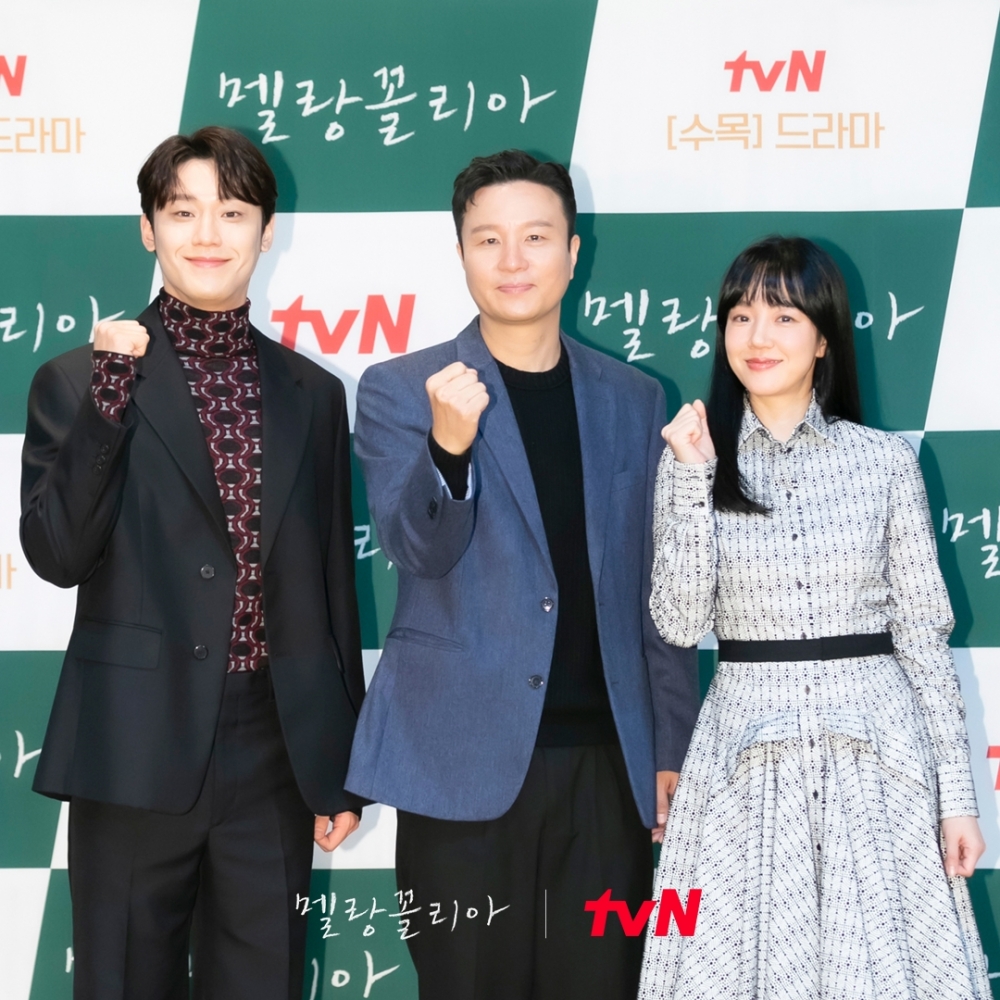 《憂鬱症》舉行製作發佈會