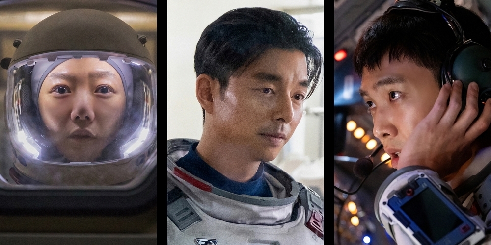 《寧靜海》由孔劉、裴斗娜以及李準主演