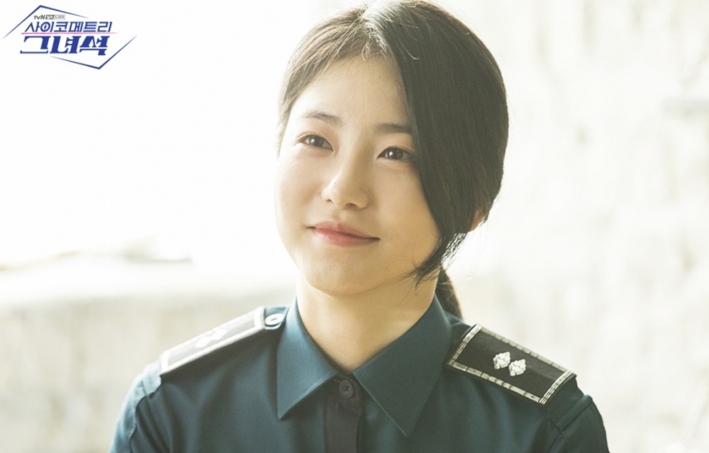 辛叡恩2019年主演《會讀心術的那小子》