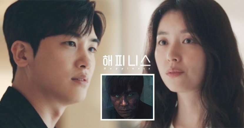 《Happiness》首播驚悚好評
