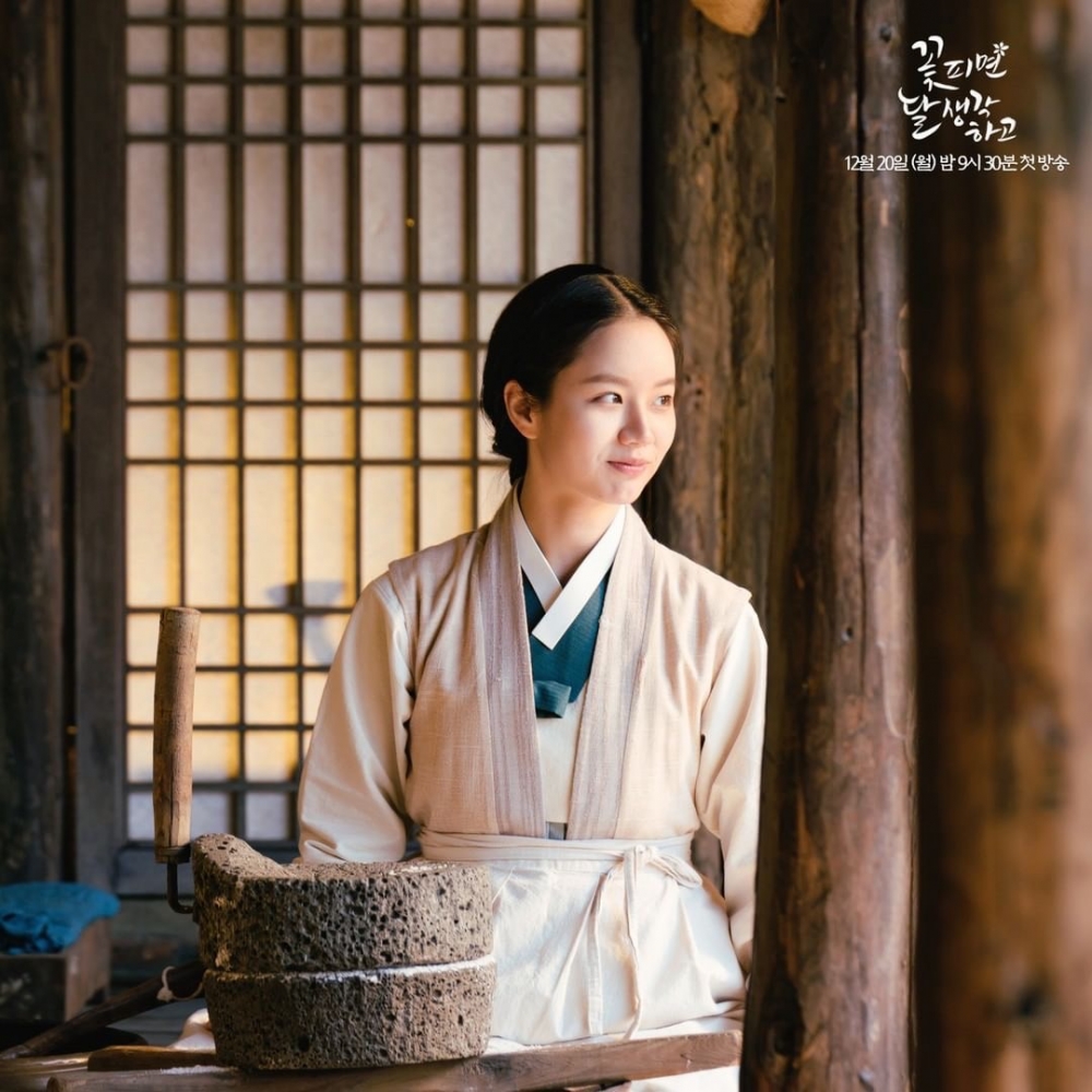 李惠利化身朝鮮最能幹的女強人「姜露瑞」