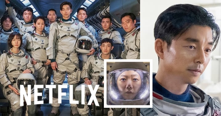 Netflix科幻影集《寧靜海》即將在12月定檔！孔劉引領「血腥」月球任務被列為15禁