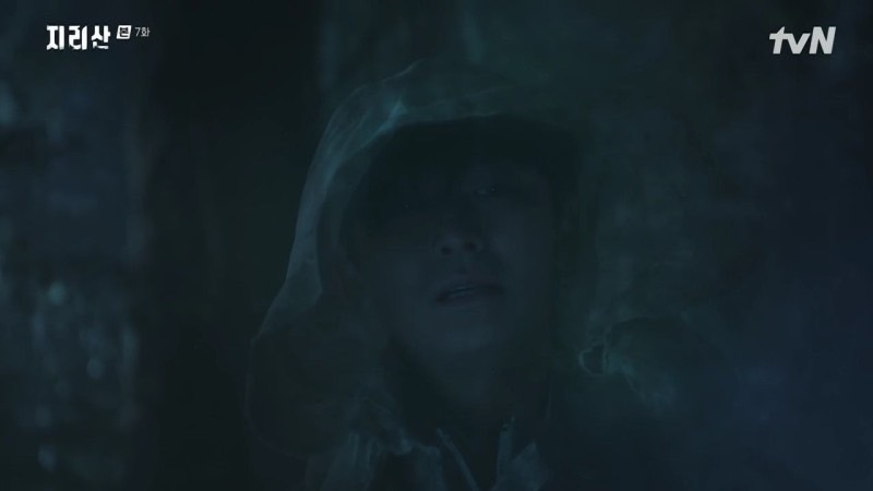 姜賢祖化作鬼魂徘徊在智異山上