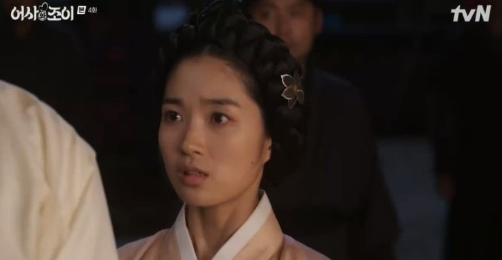 金祚怡聽到朴泰書讓她親他感到震驚