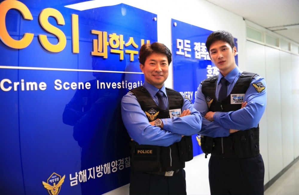 安普賢發表被任命為名譽海洋警察官的感想