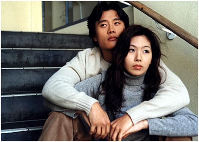 徐仁友(李炳憲 飾)與金太嬉(李銀珠 飾)墜入愛河
