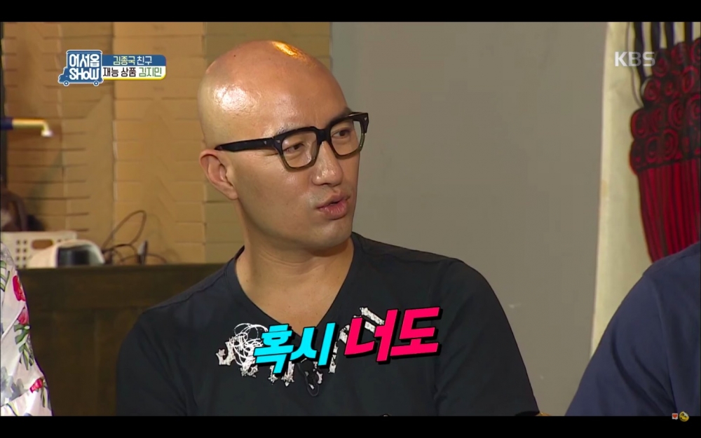 已經出櫃的洪錫天好奇金鍾國的性向難道也是...？