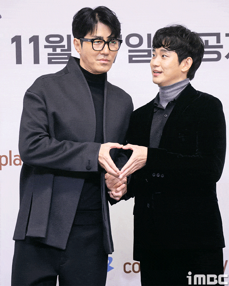 車勝元和金秀賢「比心」一對視就笑場