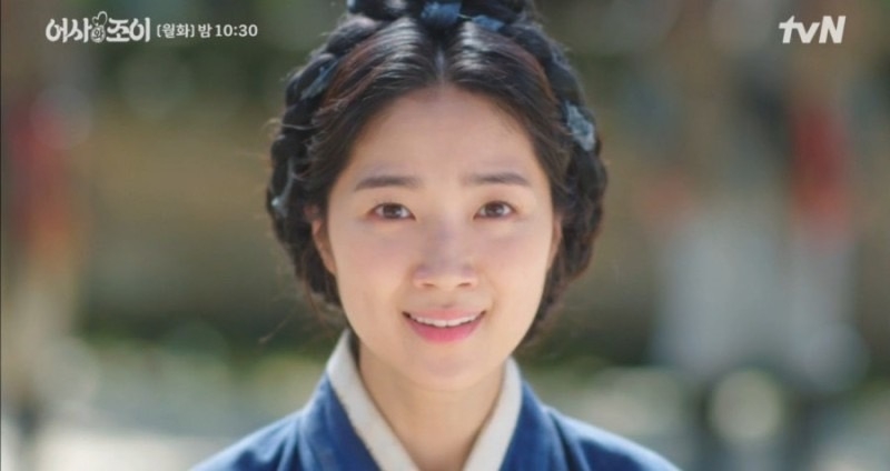 tvN新劇《御史與祚怡》金祚怡不敢相信羅二言幫助她脫離婚姻