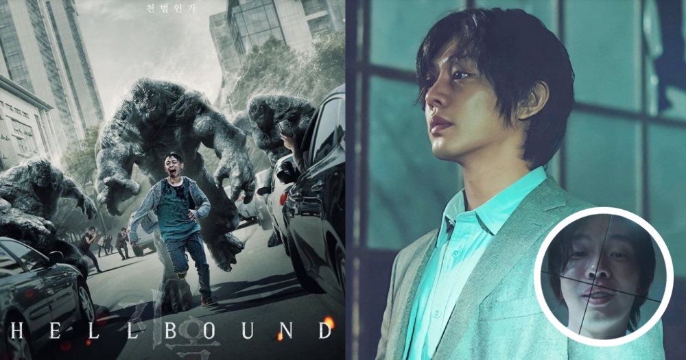 Netflix《地獄公使》正式預告