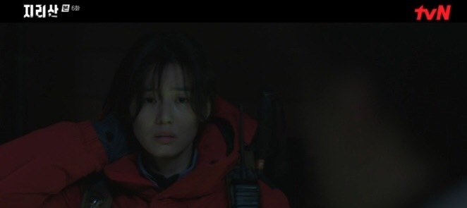 徐伊江事隔多年再度見到了初戀，原以為是場浪漫的開端