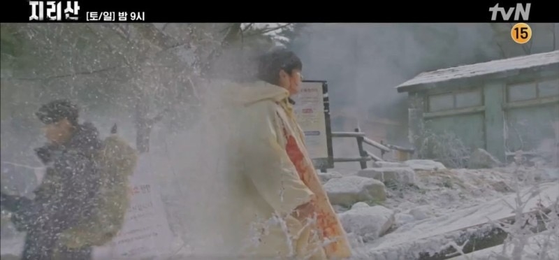 姜賢祖成為鬼魂後無法和其他護林人溝通