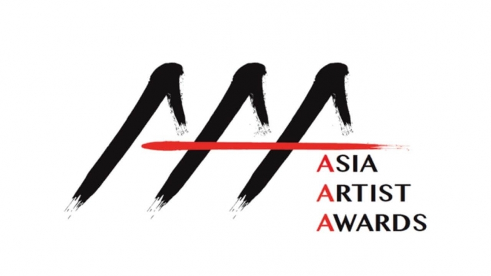 《2021 AAA亞洲明星盛典》(Asia Artist Award)人氣獎投票11/15截止