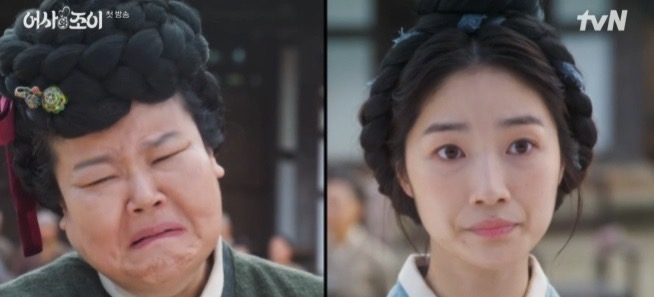 tvN新劇《御史與祚怡》金祚怡到官衙提出要和老公離婚,卻被婆婆百般阻撓