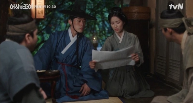 tvN新劇《御史與祚怡》金祚怡是想讓羅二言等人幫她修改離婚訴訟書