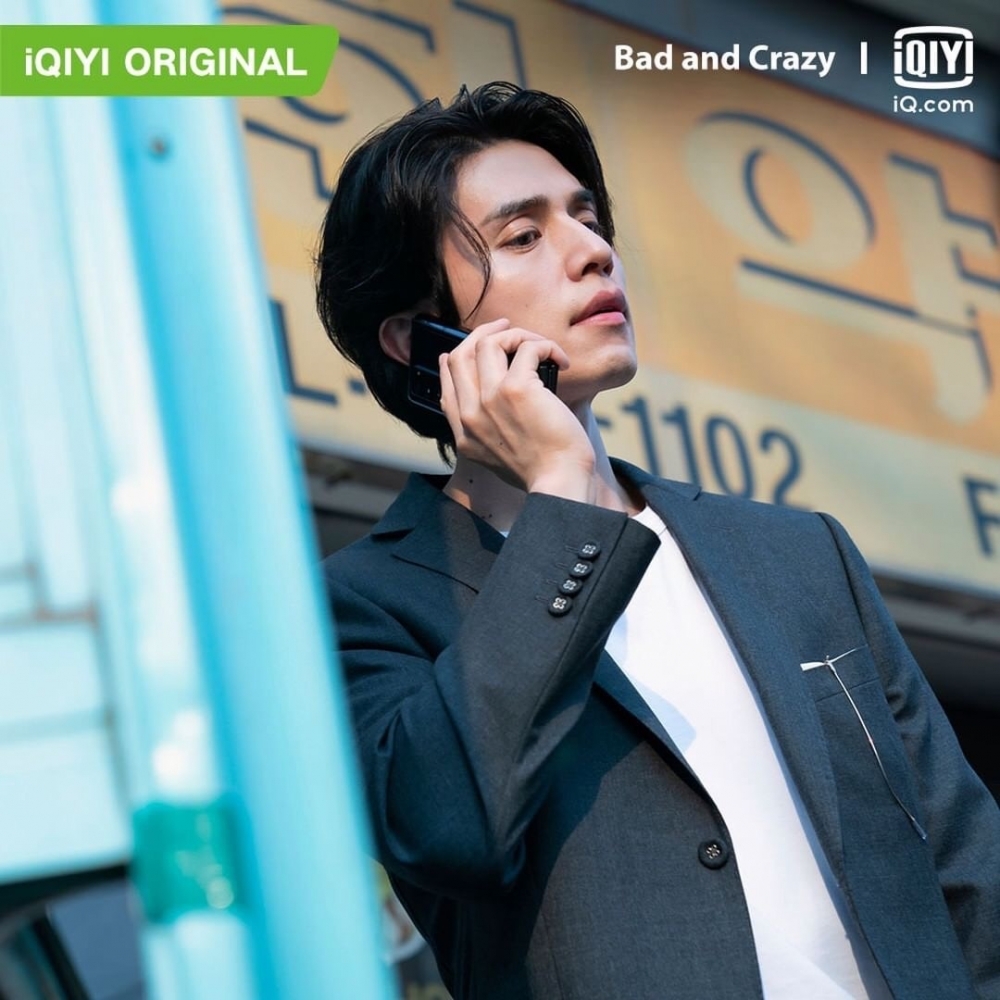 《Bad and Crazy》講述一部雙重人格生存記