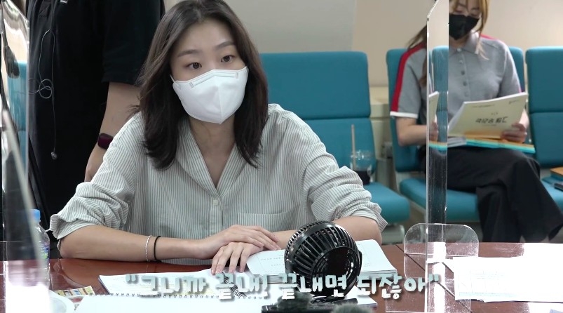 而金多美擔任的女主角國延秀也沒在客氣地回:「所以說就結束啊,結束不就得了?」