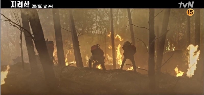 熊熊大火肆虐智異山，徐伊江一行人立刻支援