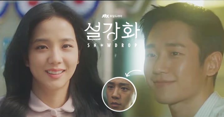 JTBC新劇《雪降花》最新預告！韓網諷「Jisoo發音」凸顯丁海寅演技還嗆：被掐脖念台詞？