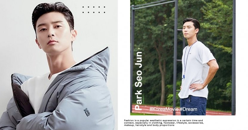 朴敘俊、IU主演電影《Dream》新動向曝光