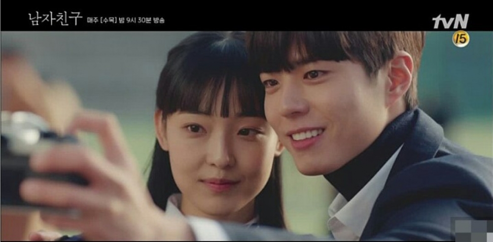 全少妮在2018年以《男朋友》正式出道，在劇中出演暗戀朴寶劍多年的朋友「趙惠仁」