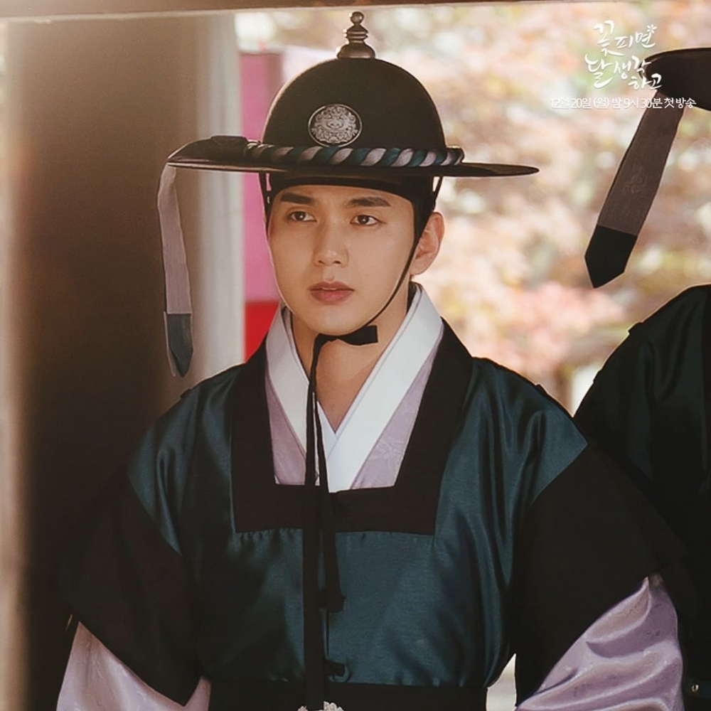 俞承豪飾演擁有帥氣外表、飽讀詩書的司憲部監察「南英」