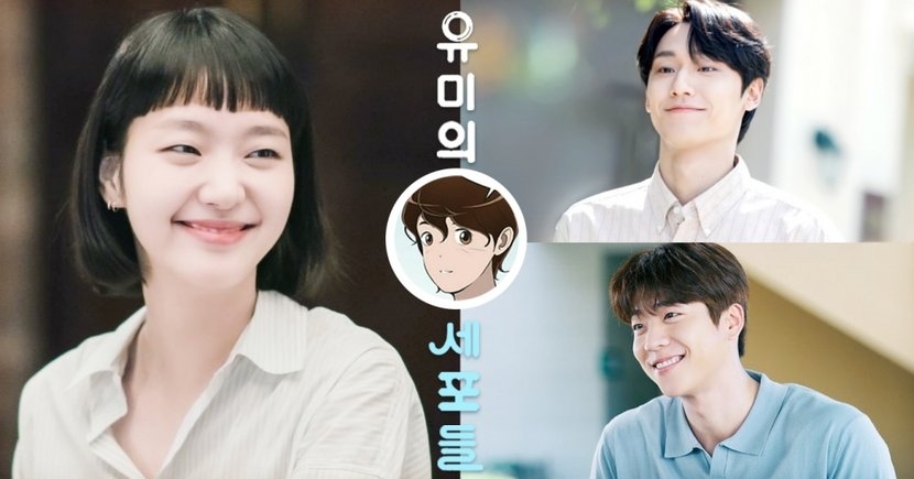 《柔美的細胞小將》「申馴鹿」預想選角