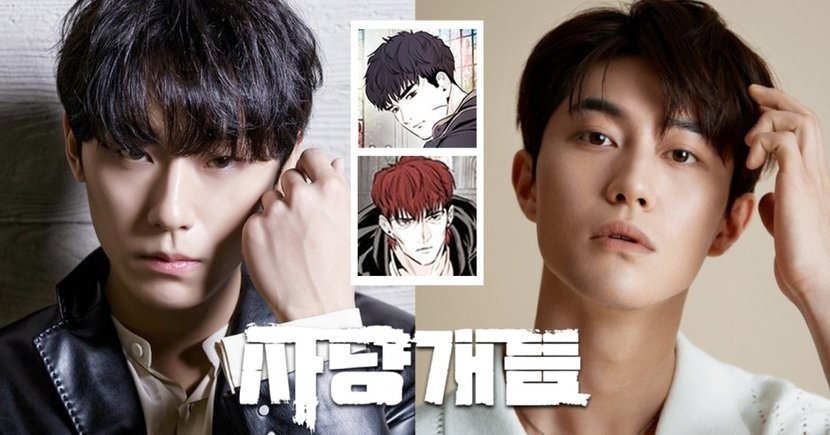 李到晛、郭東延確定不出演《獵犬們》