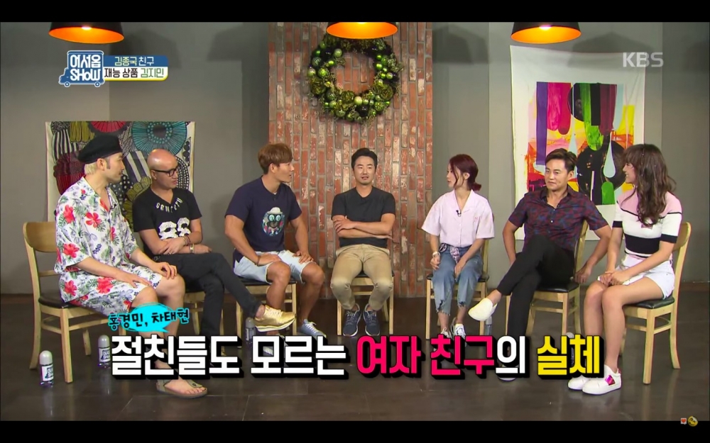 金鍾國女友身份連親友團都不知道