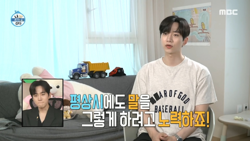 李俊昊只要有空檔就會練習《《衣袖紅鑲邊》台詞