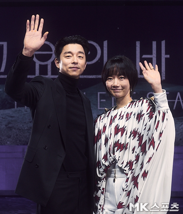 裴斗娜與孔劉談到了對製作人鄭雨盛的印象