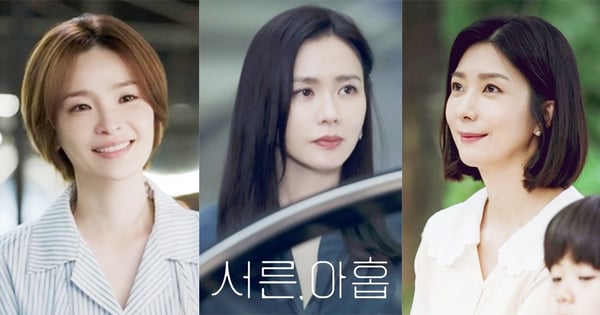 《三十九》3主演劇照公開！孫藝珍變身「高冷御姐」，田美都溫柔笑容超治癒