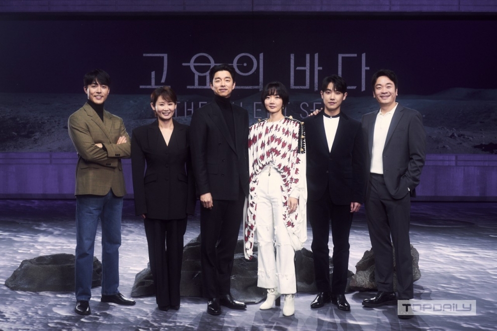 《寧靜海》6位主演齊聚一堂