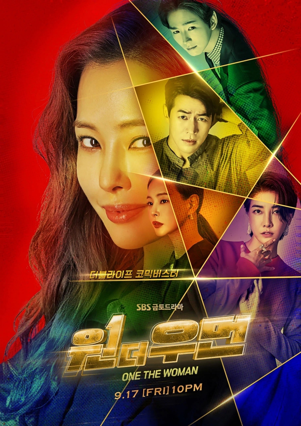 2021收視率破10%韓劇:SBS《One the Woman》
