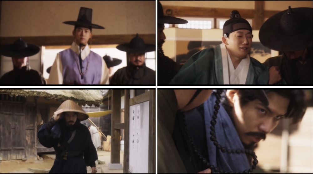 皇上讓羅二言著手逮捕朴泰書黨羽