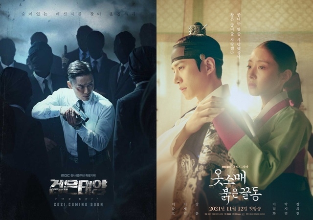 南宮珉&李俊昊主演《黑色太陽》、《衣袖紅鑲邊》拯救MBC收視