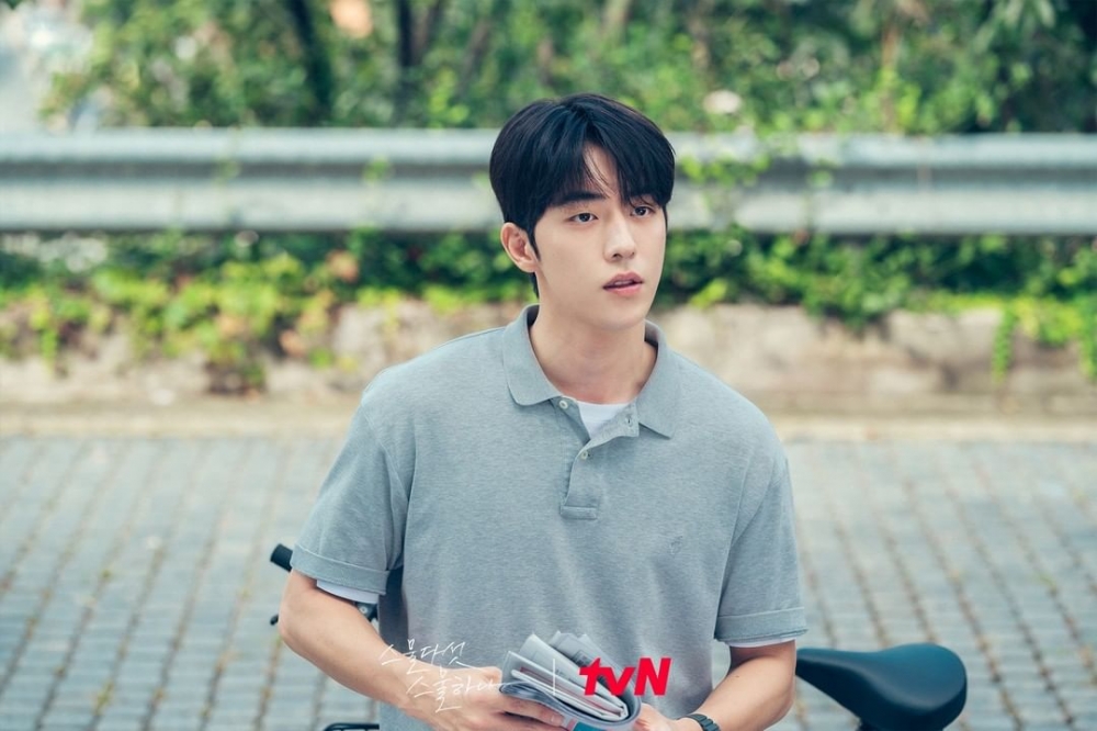 《二十五，二十一》南柱赫劇照