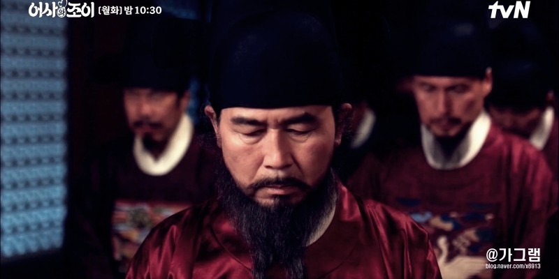 弘文館大堤學得知羅二言噩耗相當難過