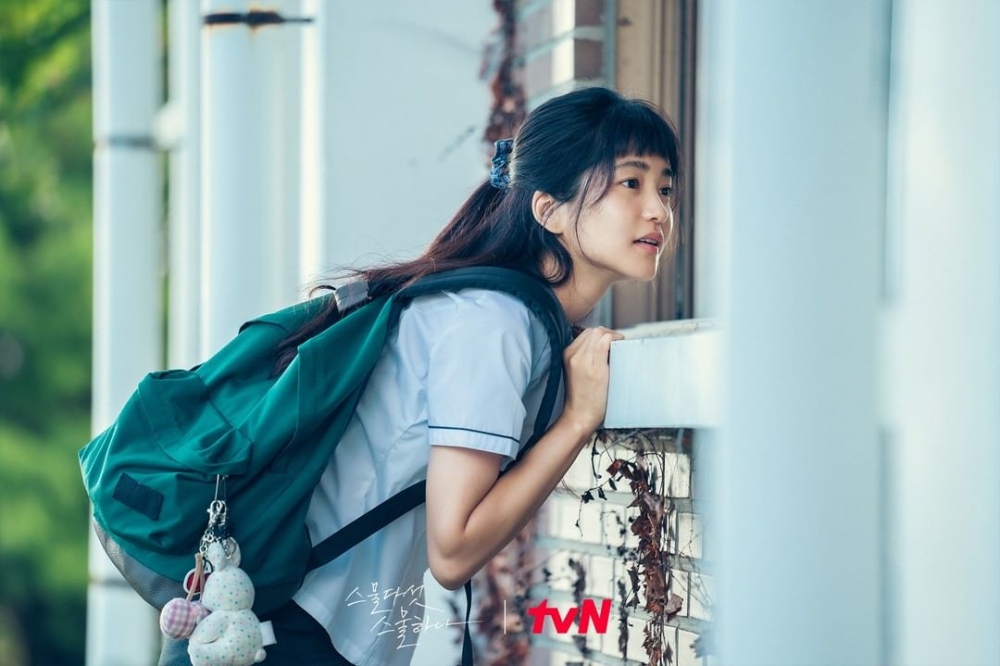 《二十五，二十一》金泰梨劇照