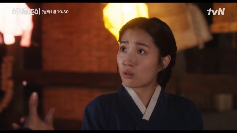 金祚怡聽羅二言的解釋聽得一蹋糊塗