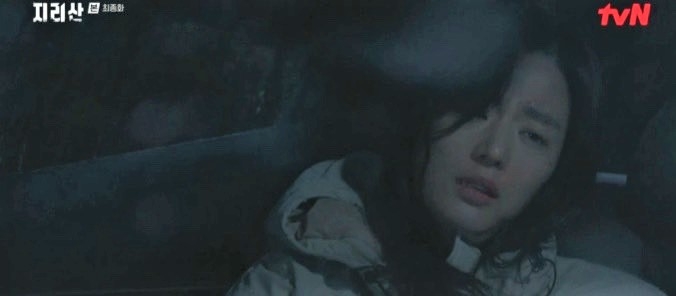 徐伊江被金率攻擊