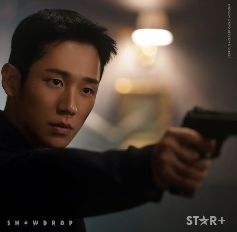 《雪降花》男主角設定是北韓間諜引發不滿