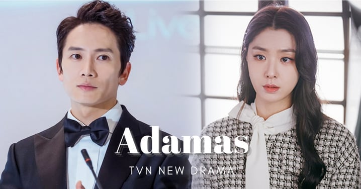池晟、徐智慧等人有望主演tvN新劇《Adamas》！「一人分飾兩角」追擊命案兇手～