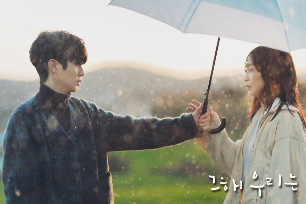 《那年，我們的夏天》第8集結尾