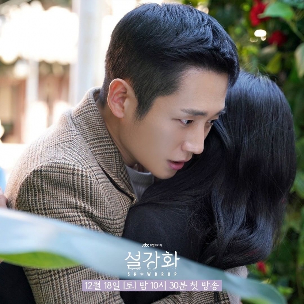 JTBC新劇《雪降花》公開丁海寅劇照