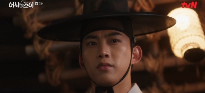 羅二言從金祚怡前婆婆口中得知礦山基地