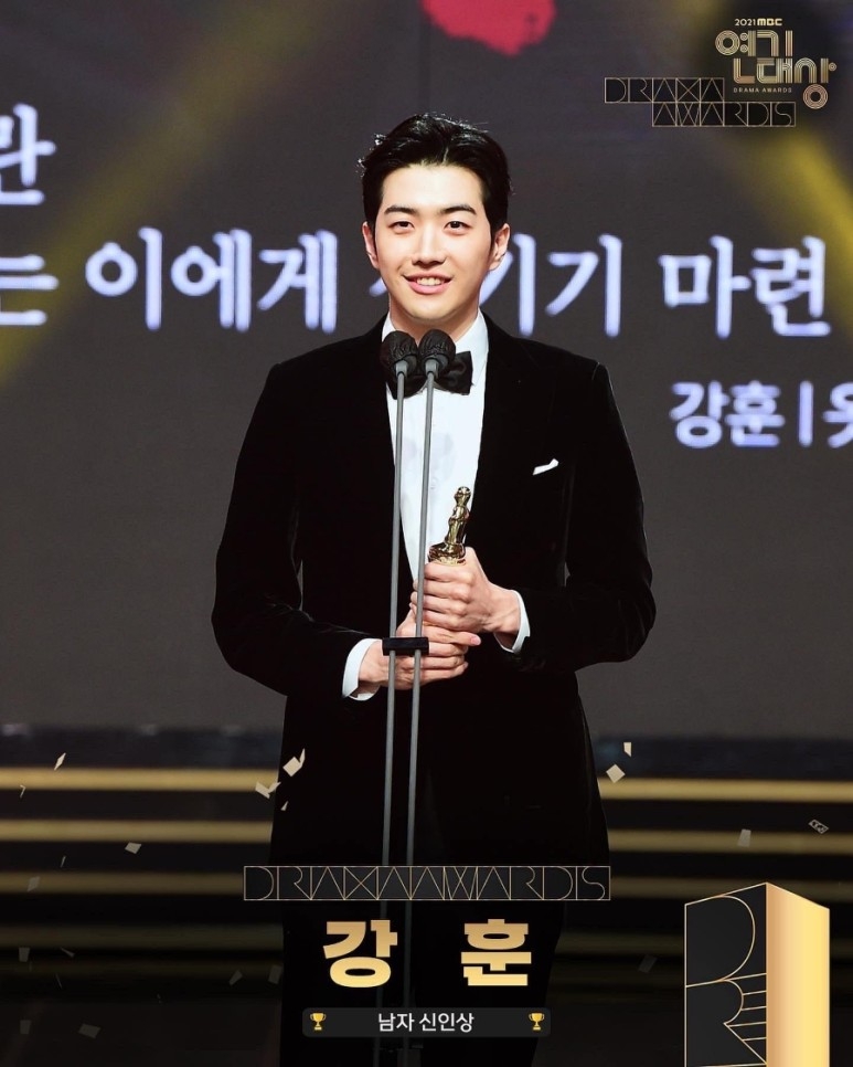 男子新人獎：姜勛《衣袖紅鑲邊》