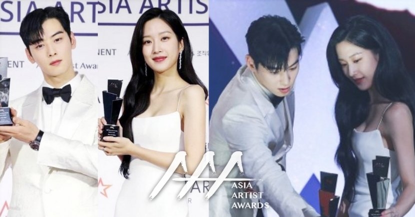 2021 AAA「女神降臨CP」車銀優、文佳煐合體領獎