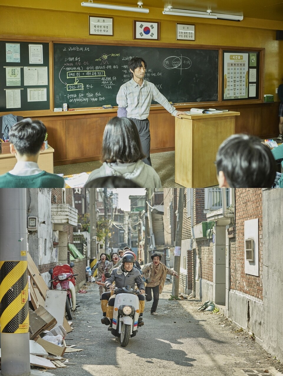 金炳哲飾演孝山高中的科學教師「李秉燦」／ 李奎炯則飾演調查殭屍病毒事件的刑警「宋在益」